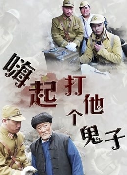 福利姬 筒隐tongyin 顶级一线天 定制14分钟紫薇视频【69P/1V/439MB】